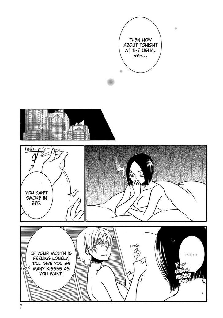 Takemiya Jin - Web Extras Chapter 7 page 7 - Chapter 7 : Irrational Us (6)