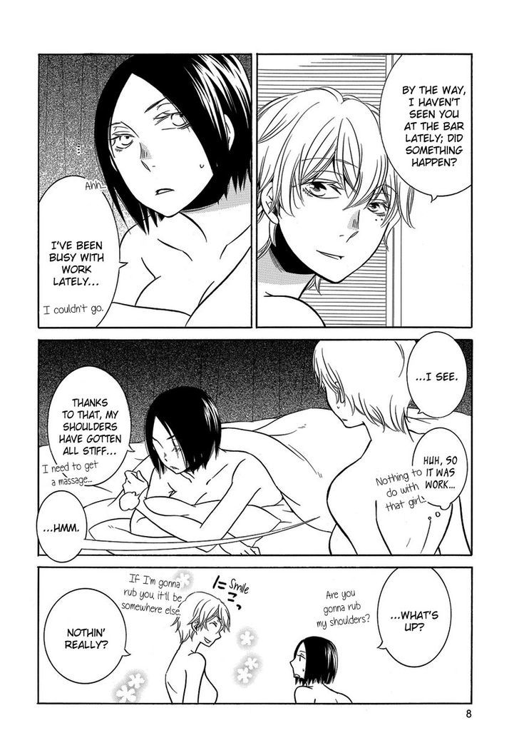 Takemiya Jin - Web Extras Chapter 7 page 8 - Chapter 7 : Irrational Us (6)