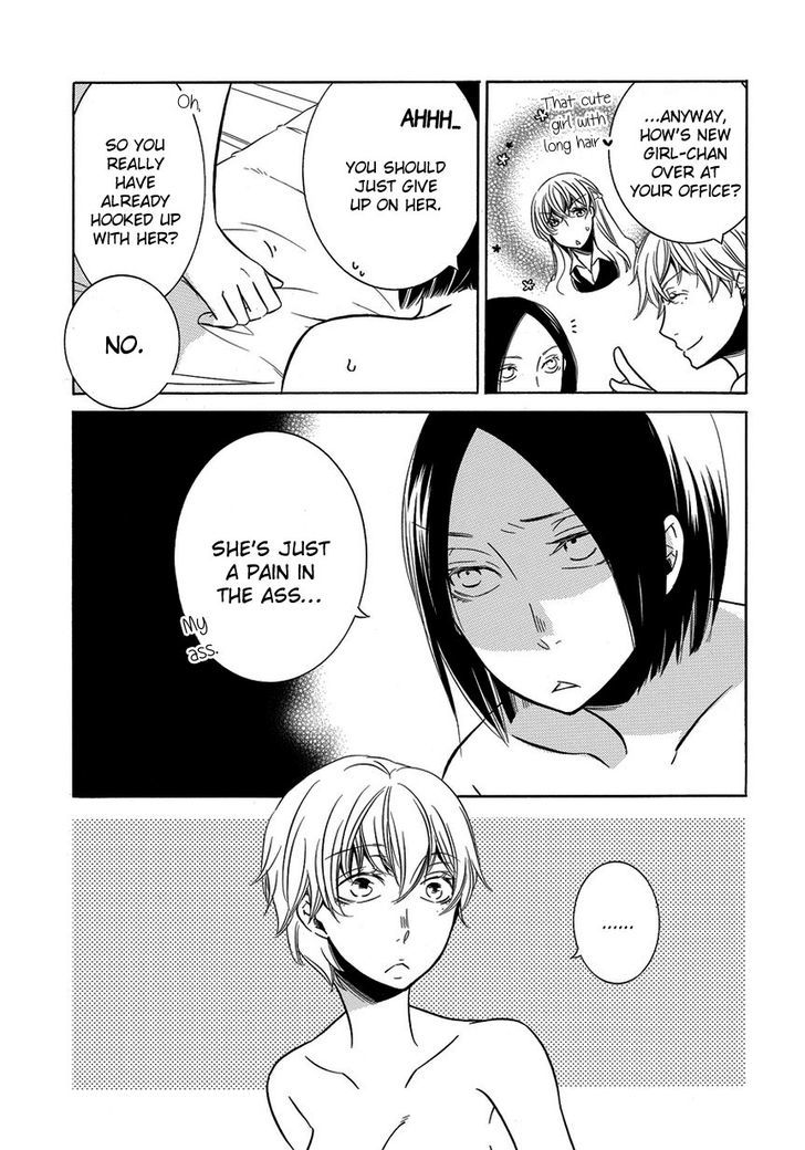 Takemiya Jin - Web Extras Chapter 7 page 9 - Chapter 7 : Irrational Us (6)