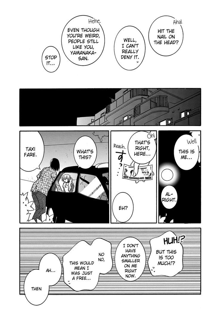 Takemiya Jin - Web Extras Chapter 8 page 9 - Chapter 8 : Irrational Us (7)