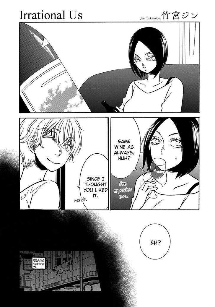 Takemiya Jin - Web Extras Chapter 9 page 1 - Chapter 9 : Irrational Us (8)