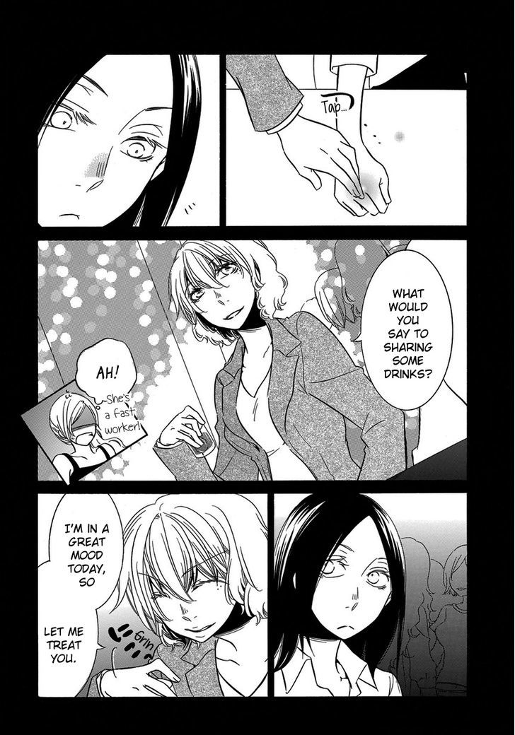 Takemiya Jin - Web Extras Chapter 9 page 4 - Chapter 9 : Irrational Us (8)