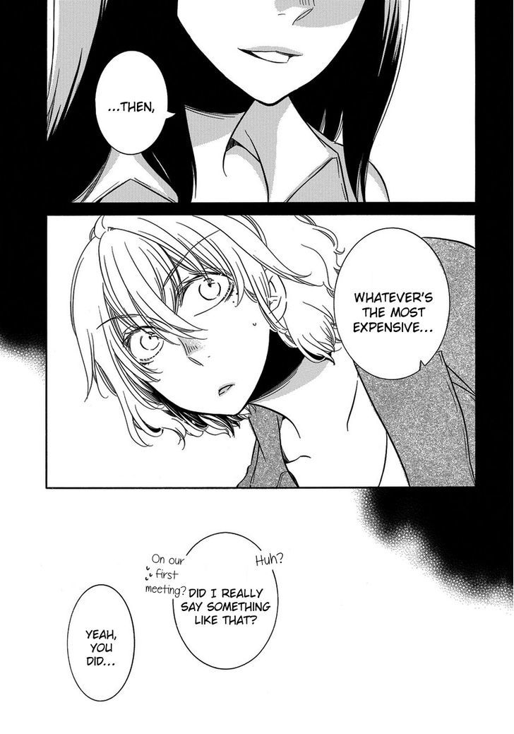 Takemiya Jin - Web Extras Chapter 9 page 5 - Chapter 9 : Irrational Us (8)