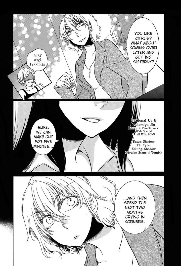 Takemiya Jin - Web Extras Chapter 9 page 8 - Chapter 9 : Irrational Us (8)