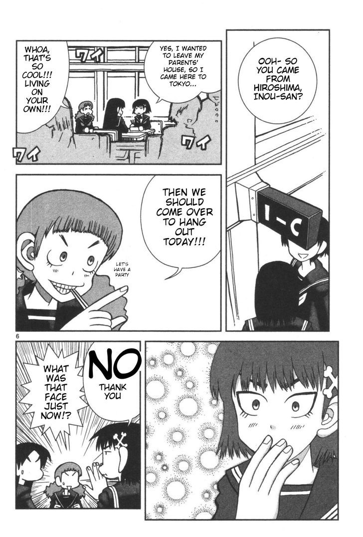 Takeo-chan Bukkairoku Chapter 1 page 11 - Chapter 1 : Takeo-chan Encounters the Bizzare