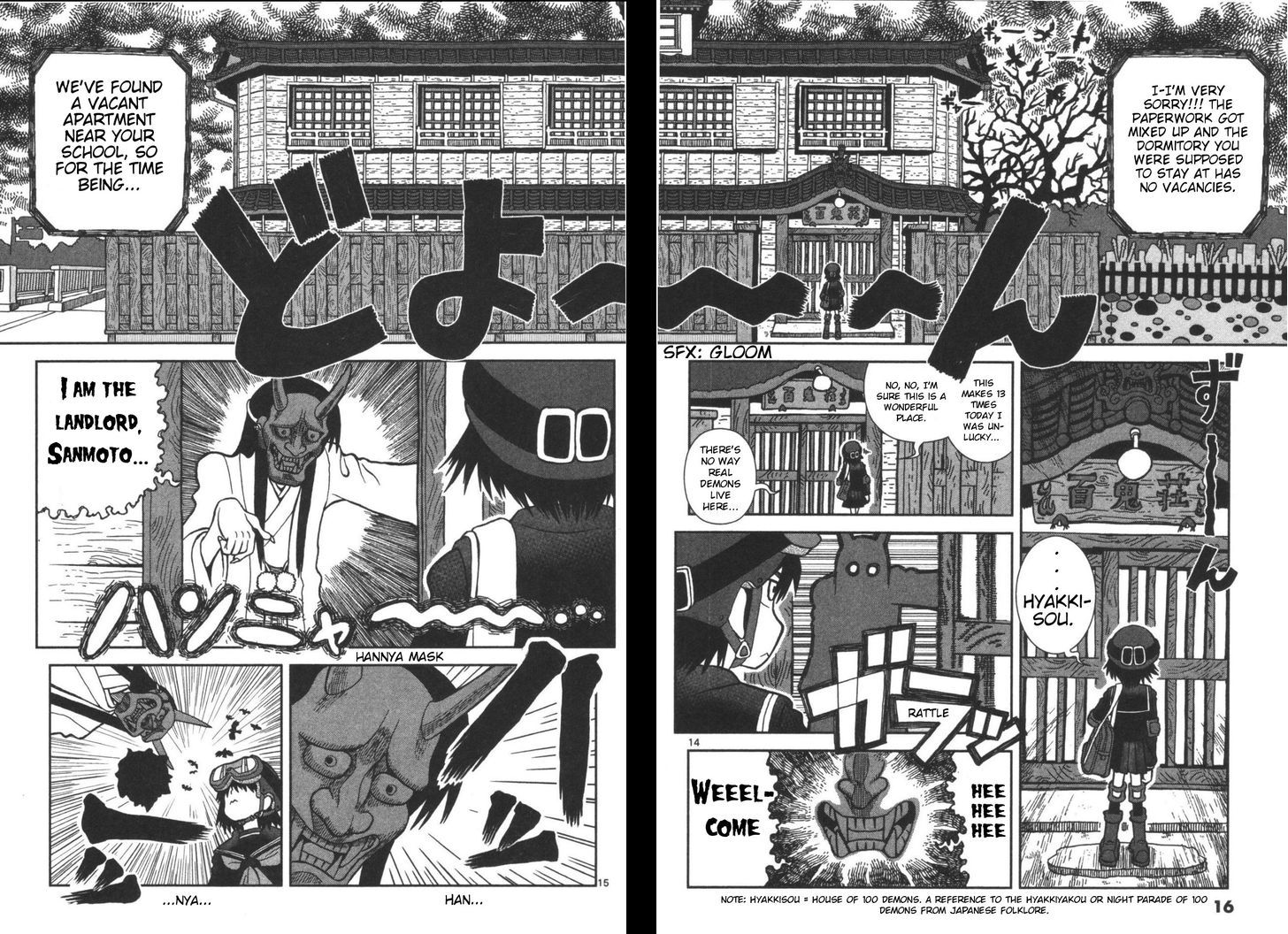 Takeo-chan Bukkairoku Chapter 1 page 18 - Chapter 1 : Takeo-chan Encounters the Bizzare