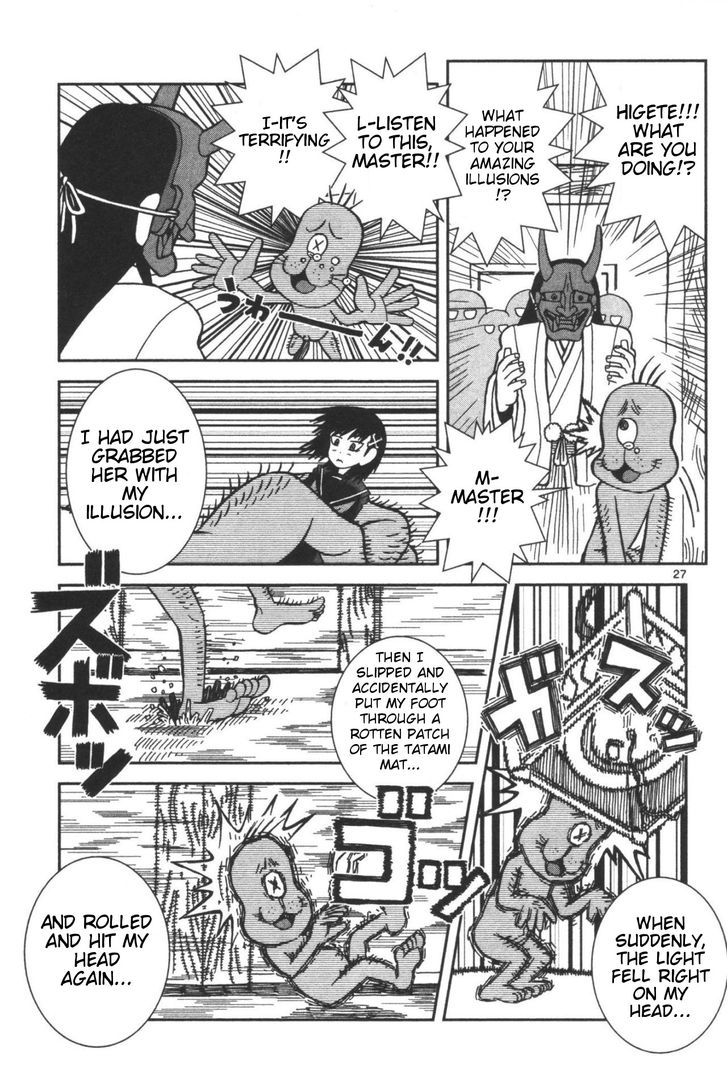 Takeo-chan Bukkairoku Chapter 1 page 29 - Chapter 1 : Takeo-chan Encounters the Bizzare