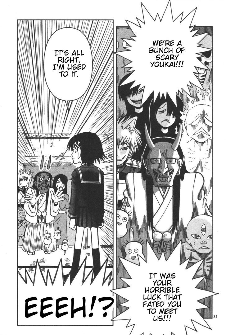Takeo-chan Bukkairoku Chapter 1 page 33 - Chapter 1 : Takeo-chan Encounters the Bizzare