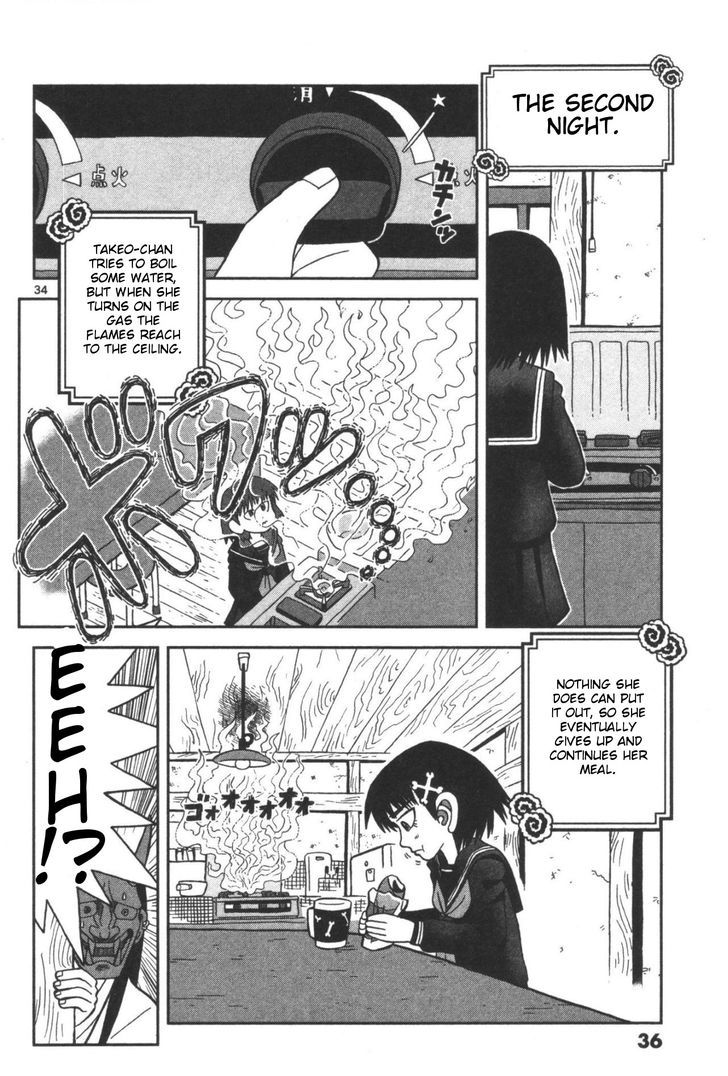 Takeo-chan Bukkairoku Chapter 1 page 36 - Chapter 1 : Takeo-chan Encounters the Bizzare