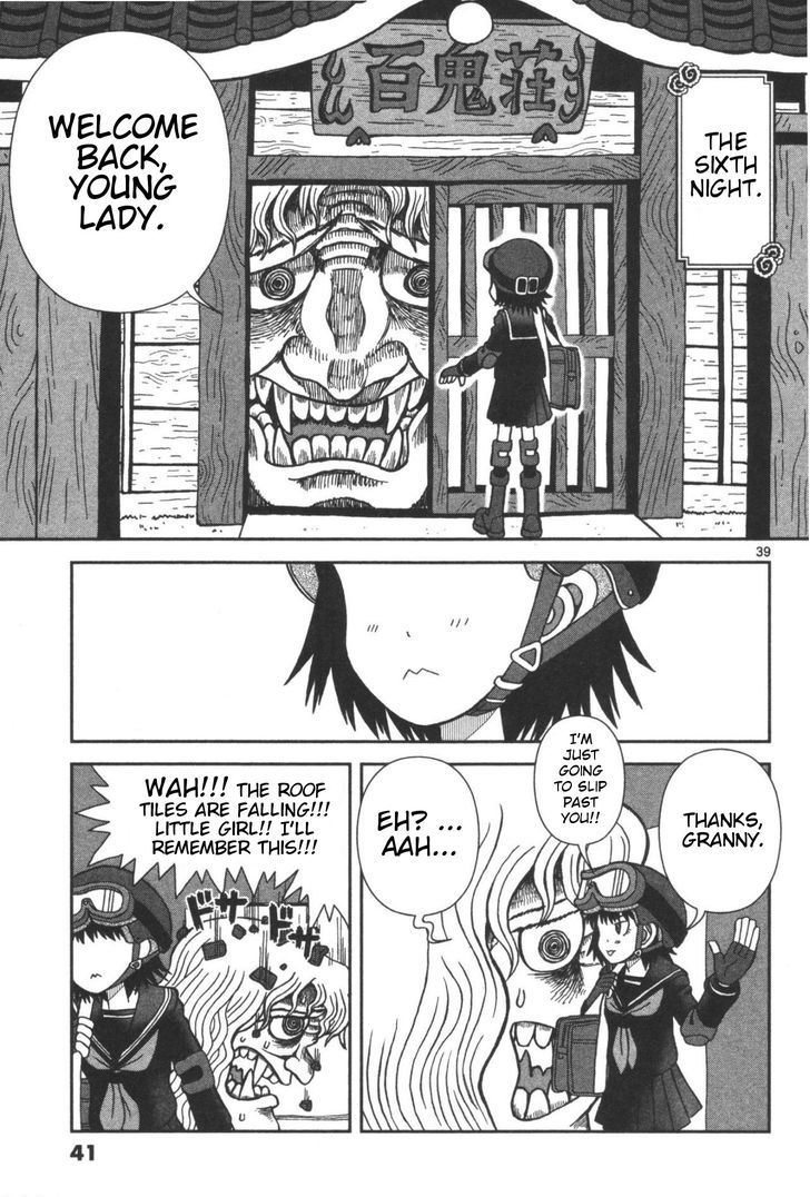 Takeo-chan Bukkairoku Chapter 1 page 41 - Chapter 1 : Takeo-chan Encounters the Bizzare