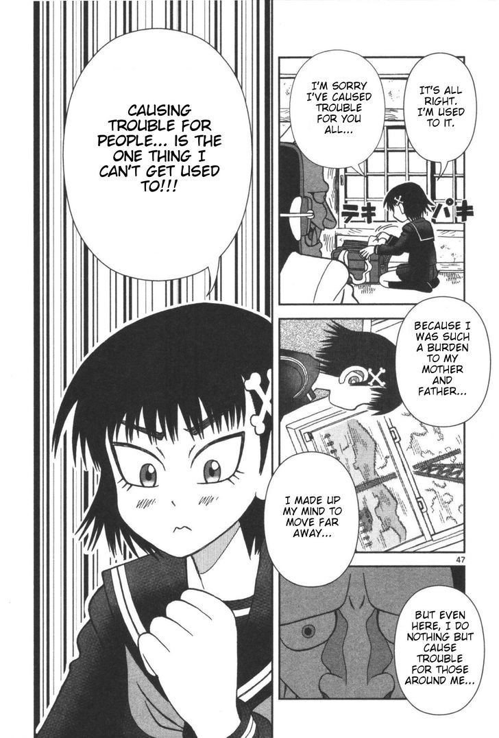 Takeo-chan Bukkairoku Chapter 1 page 49 - Chapter 1 : Takeo-chan Encounters the Bizzare