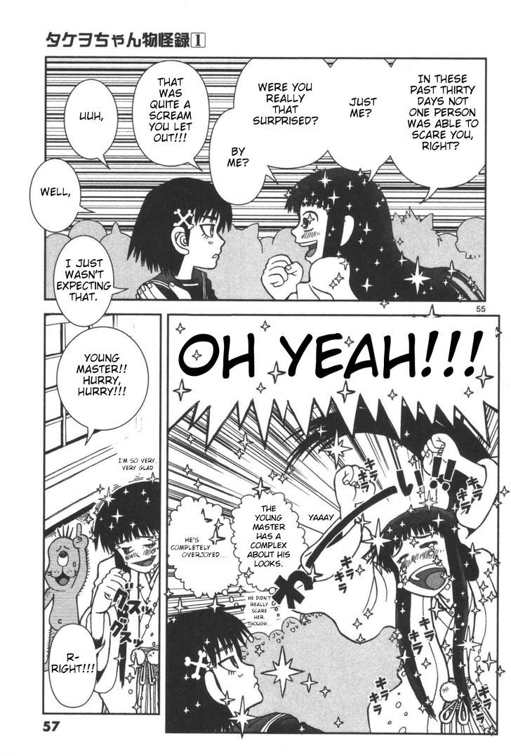 Takeo-chan Bukkairoku Chapter 1 page 56 - Chapter 1 : Takeo-chan Encounters the Bizzare