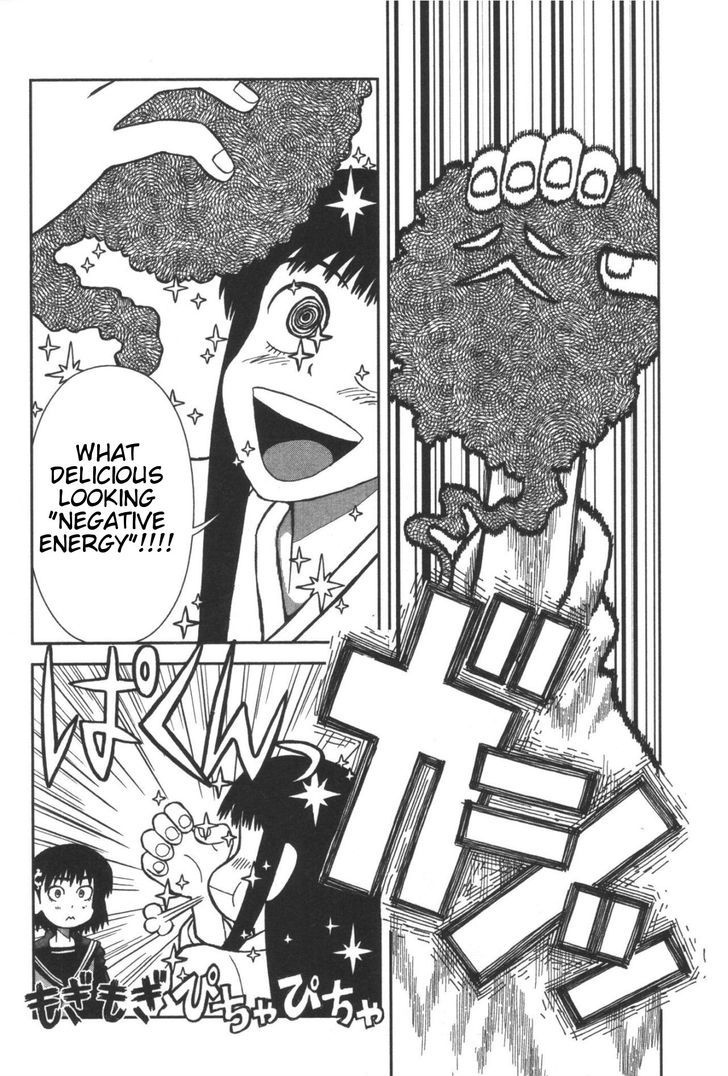 Takeo-chan Bukkairoku Chapter 1 page 57 - Chapter 1 : Takeo-chan Encounters the Bizzare