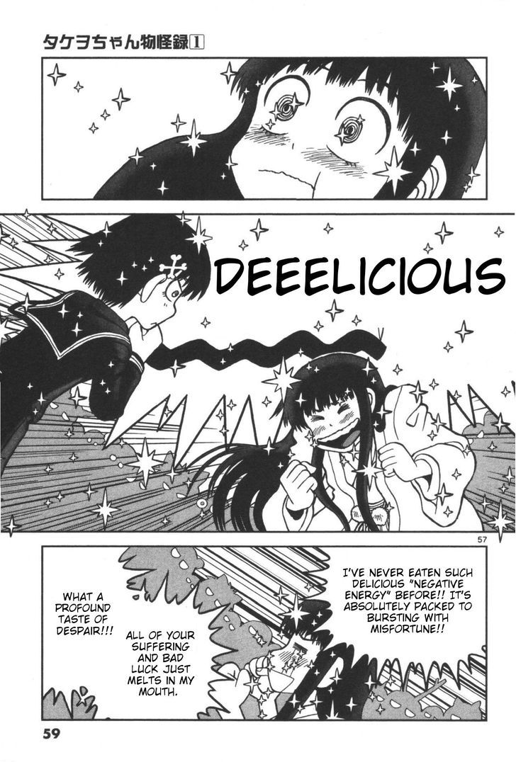 Takeo-chan Bukkairoku Chapter 1 page 58 - Chapter 1 : Takeo-chan Encounters the Bizzare