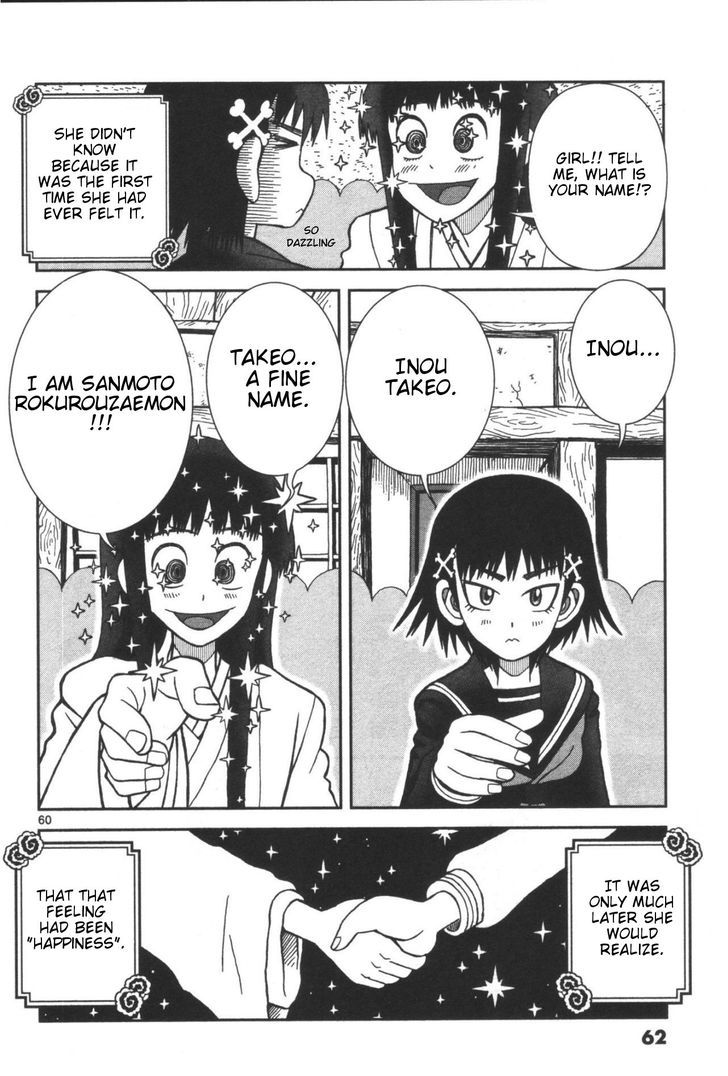 Takeo-chan Bukkairoku Chapter 1 page 61 - Chapter 1 : Takeo-chan Encounters the Bizzare