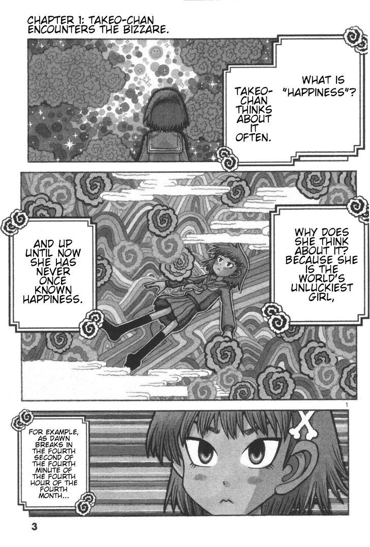 Takeo-chan Bukkairoku Chapter 1 page 7 - Chapter 1 : Takeo-chan Encounters the Bizzare