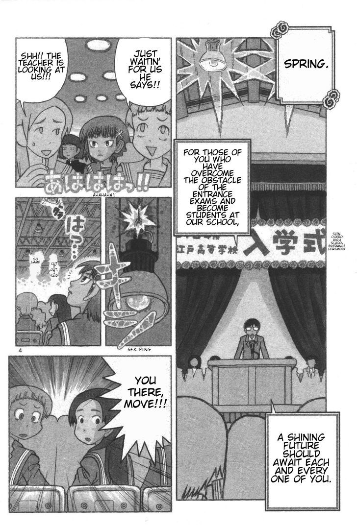 Takeo-chan Bukkairoku Chapter 1 page 9 - Chapter 1 : Takeo-chan Encounters the Bizzare