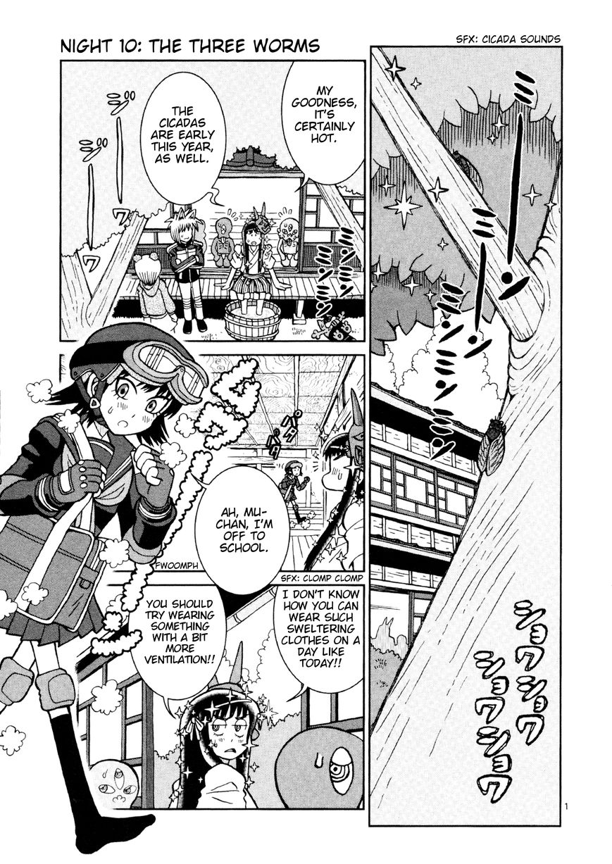 Takeo-chan Bukkairoku Chapter 10 page 1 - Chapter 10 : The Three Worms