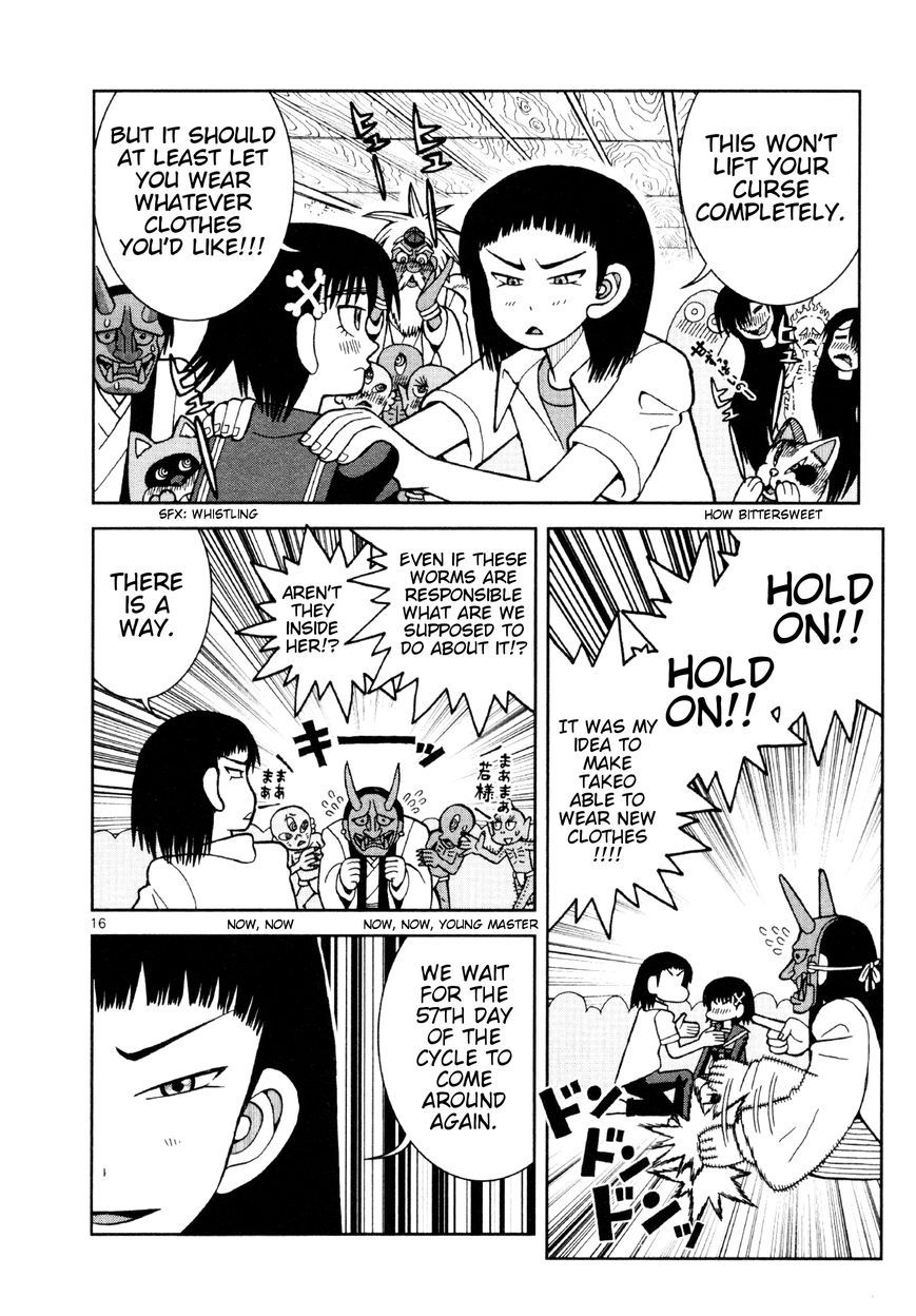 Takeo-chan Bukkairoku Chapter 10 page 16 - Chapter 10 : The Three Worms