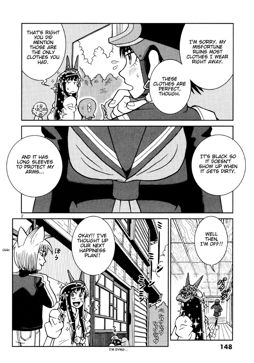 Takeo-chan Bukkairoku Chapter 10 page 2 - Chapter 10 : The Three Worms