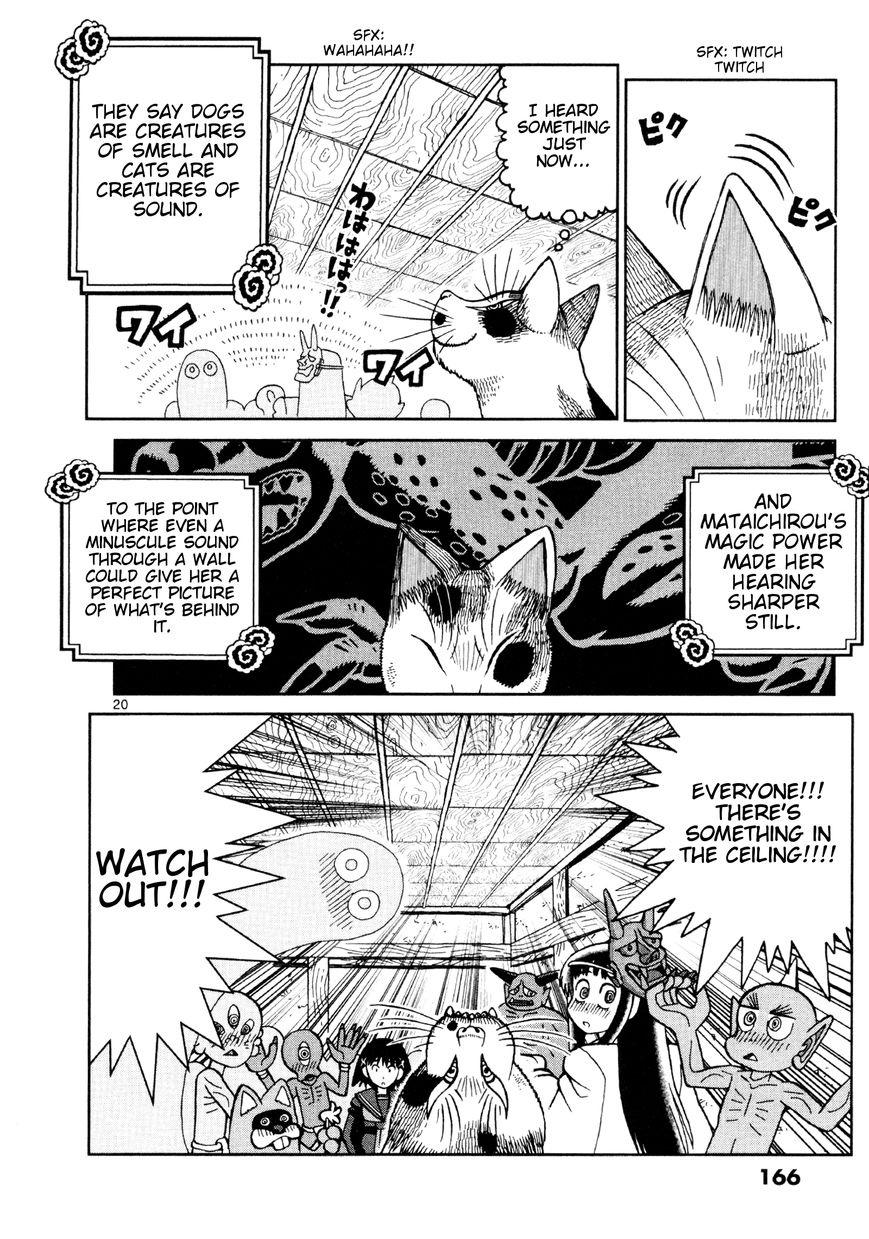 Takeo-chan Bukkairoku Chapter 10 page 20 - Chapter 10 : The Three Worms