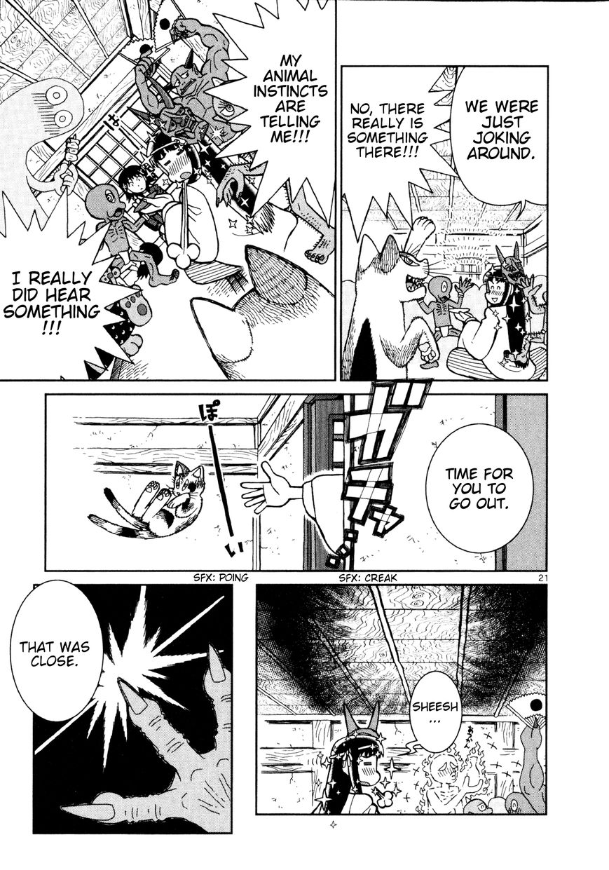 Takeo-chan Bukkairoku Chapter 10 page 21 - Chapter 10 : The Three Worms