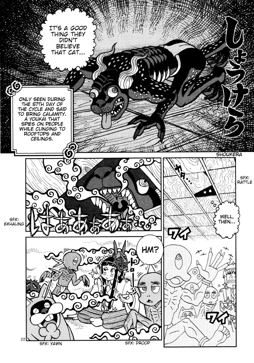 Takeo-chan Bukkairoku Chapter 10 page 22 - Chapter 10 : The Three Worms