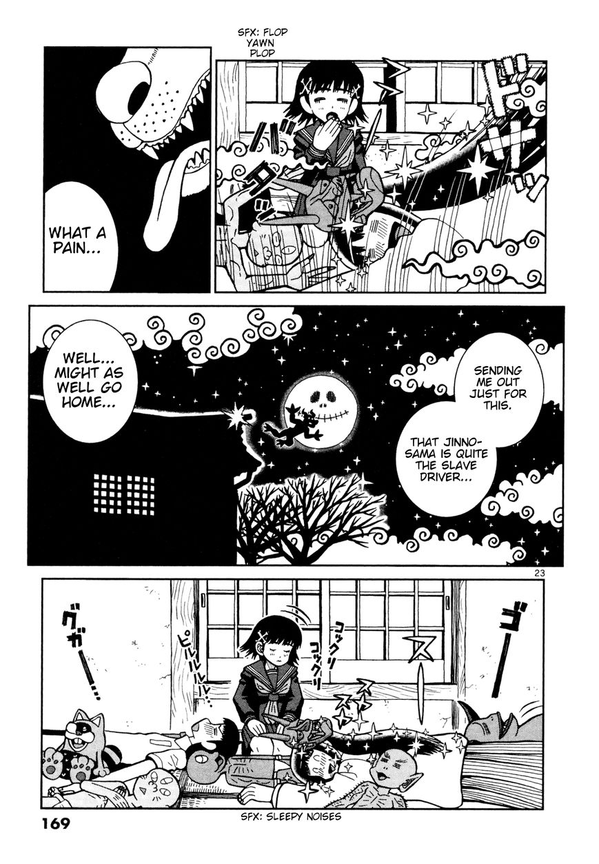 Takeo-chan Bukkairoku Chapter 10 page 23 - Chapter 10 : The Three Worms