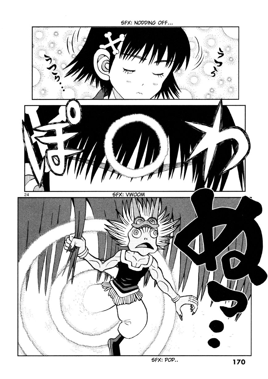 Takeo-chan Bukkairoku Chapter 10 page 24 - Chapter 10 : The Three Worms