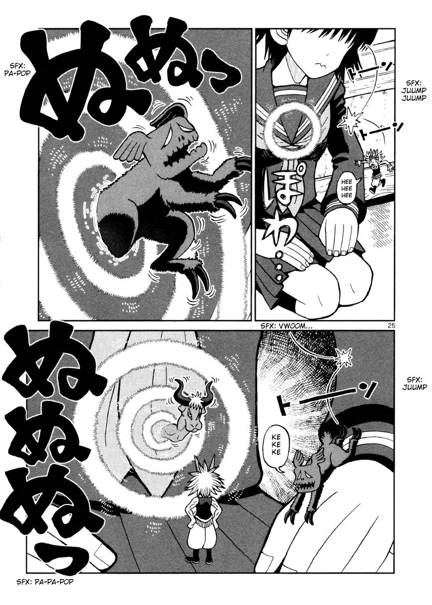 Takeo-chan Bukkairoku Chapter 10 page 25 - Chapter 10 : The Three Worms
