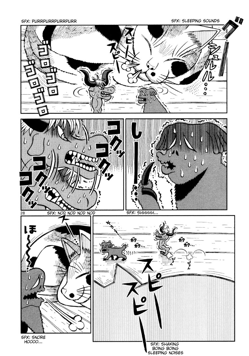 Takeo-chan Bukkairoku Chapter 10 page 28 - Chapter 10 : The Three Worms