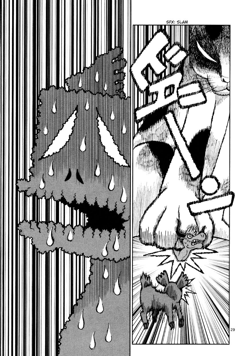 Takeo-chan Bukkairoku Chapter 10 page 29 - Chapter 10 : The Three Worms