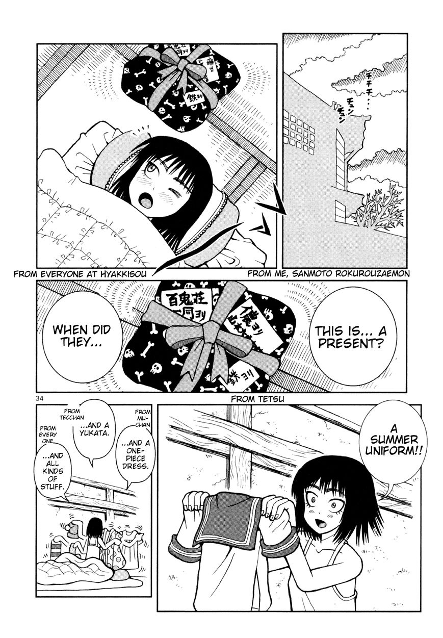 Takeo-chan Bukkairoku Chapter 10 page 34 - Chapter 10 : The Three Worms