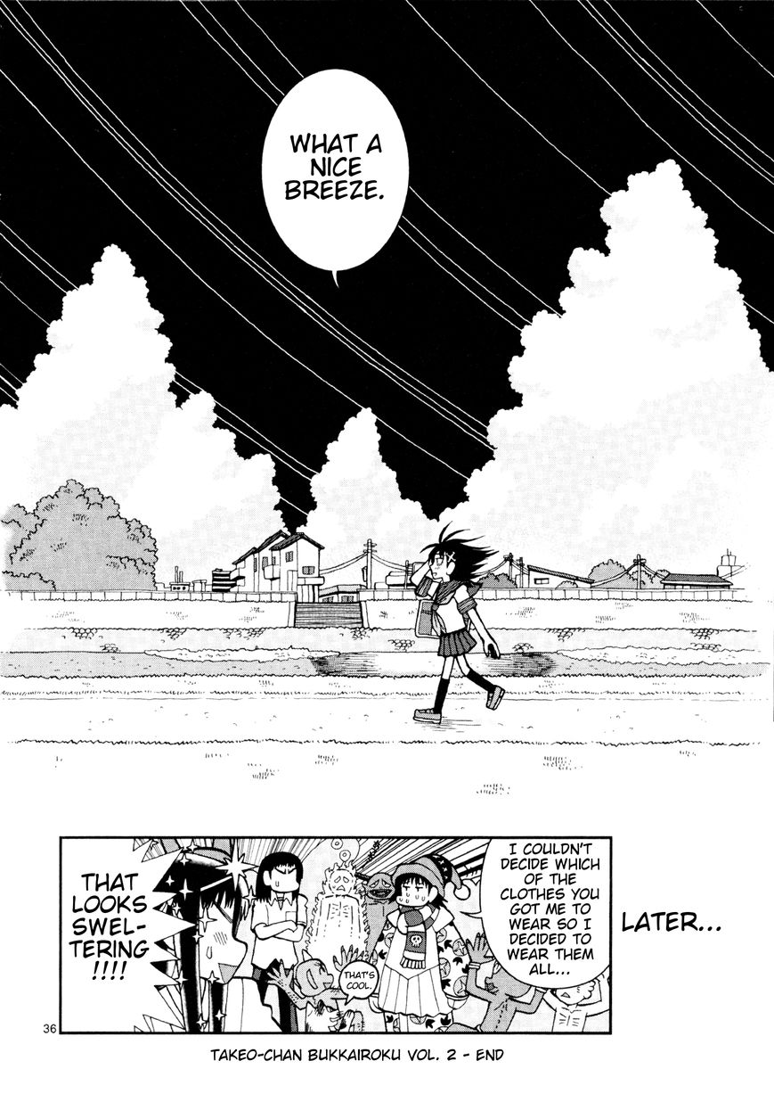 Takeo-chan Bukkairoku Chapter 10 page 36 - Chapter 10 : The Three Worms