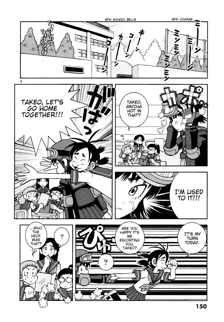 Takeo-chan Bukkairoku Chapter 10 page 4 - Chapter 10 : The Three Worms