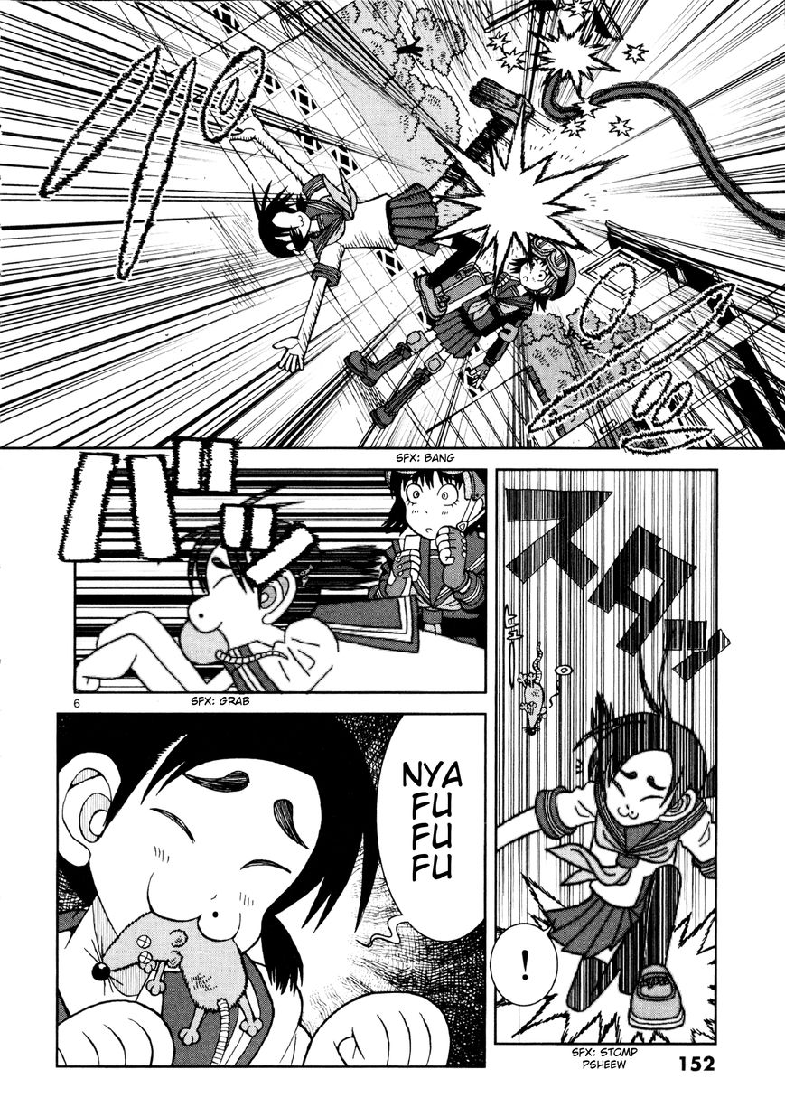 Takeo-chan Bukkairoku Chapter 10 page 6 - Chapter 10 : The Three Worms
