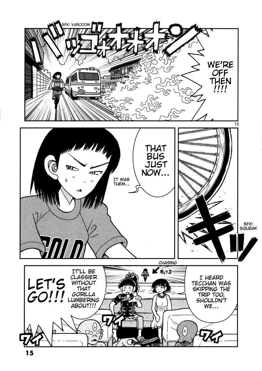 Takeo-chan Bukkairoku Chapter 11 page 16 - Chapter 11 : A Kappa Swept Away by the River