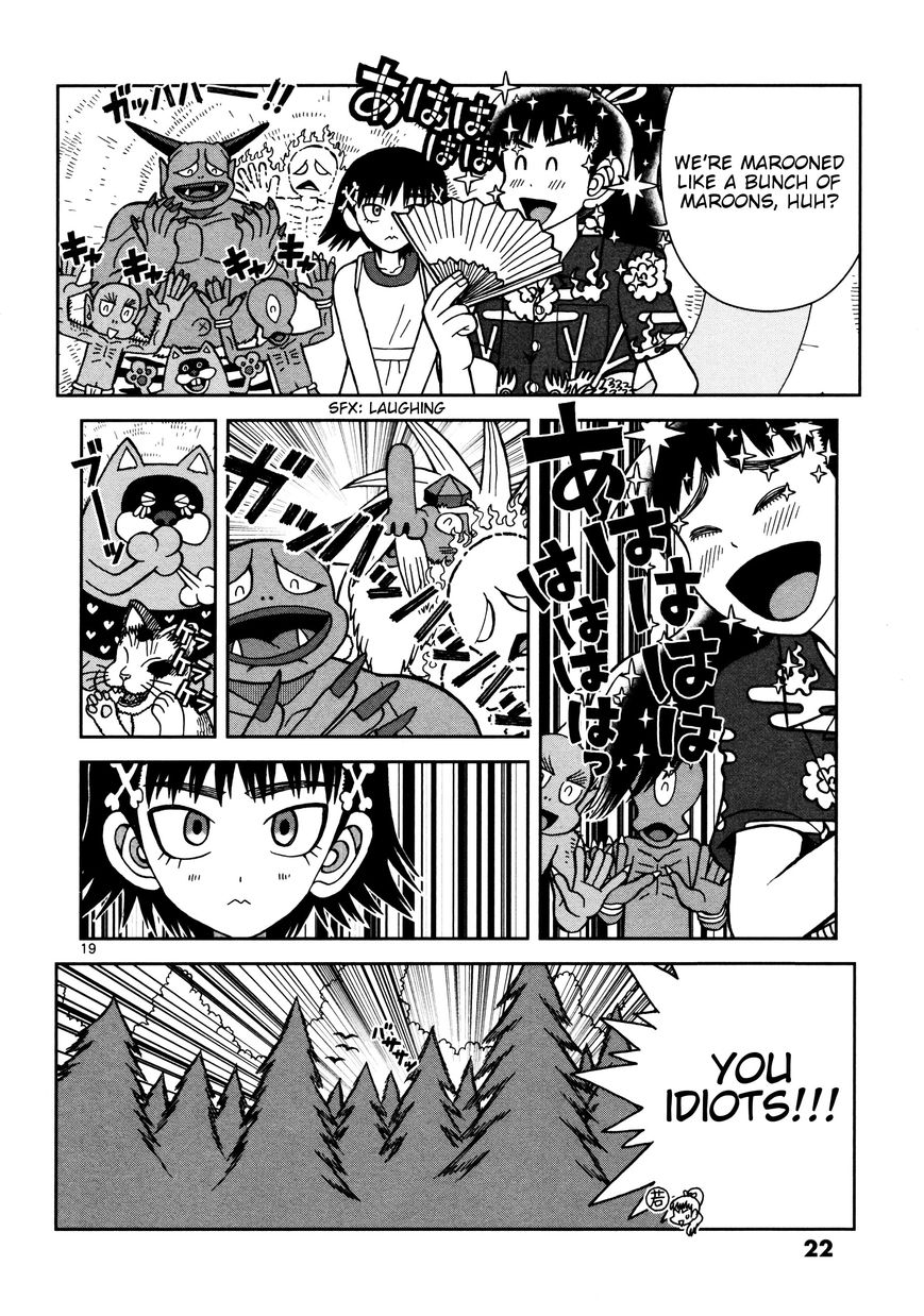 Takeo-chan Bukkairoku Chapter 11 page 23 - Chapter 11 : A Kappa Swept Away by the River