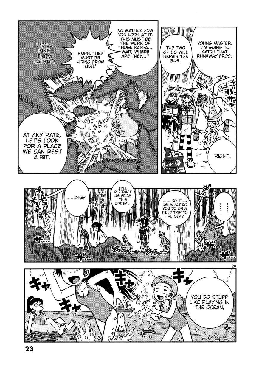 Takeo-chan Bukkairoku Chapter 11 page 24 - Chapter 11 : A Kappa Swept Away by the River
