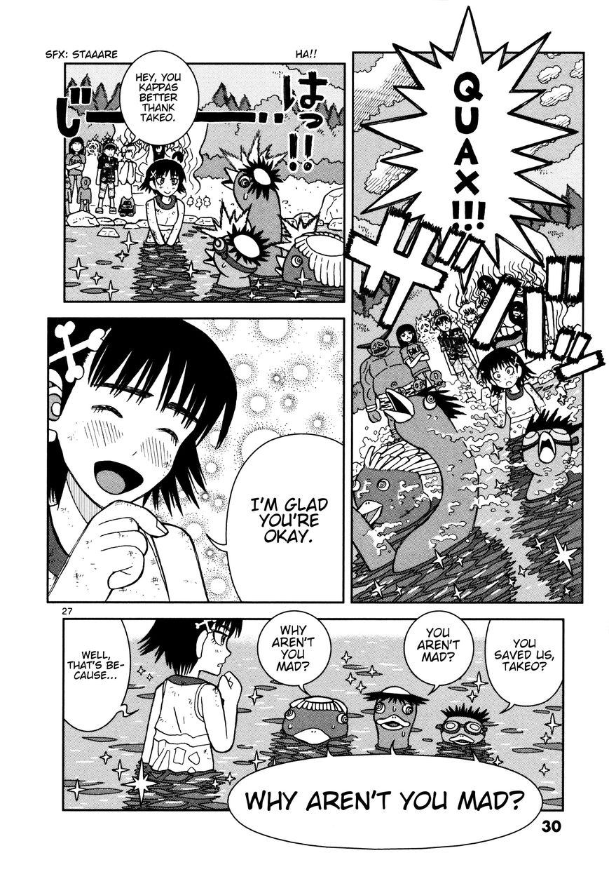 Takeo-chan Bukkairoku Chapter 11 page 31 - Chapter 11 : A Kappa Swept Away by the River