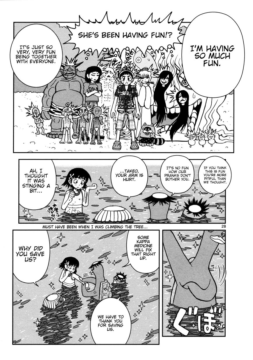 Takeo-chan Bukkairoku Chapter 11 page 32 - Chapter 11 : A Kappa Swept Away by the River