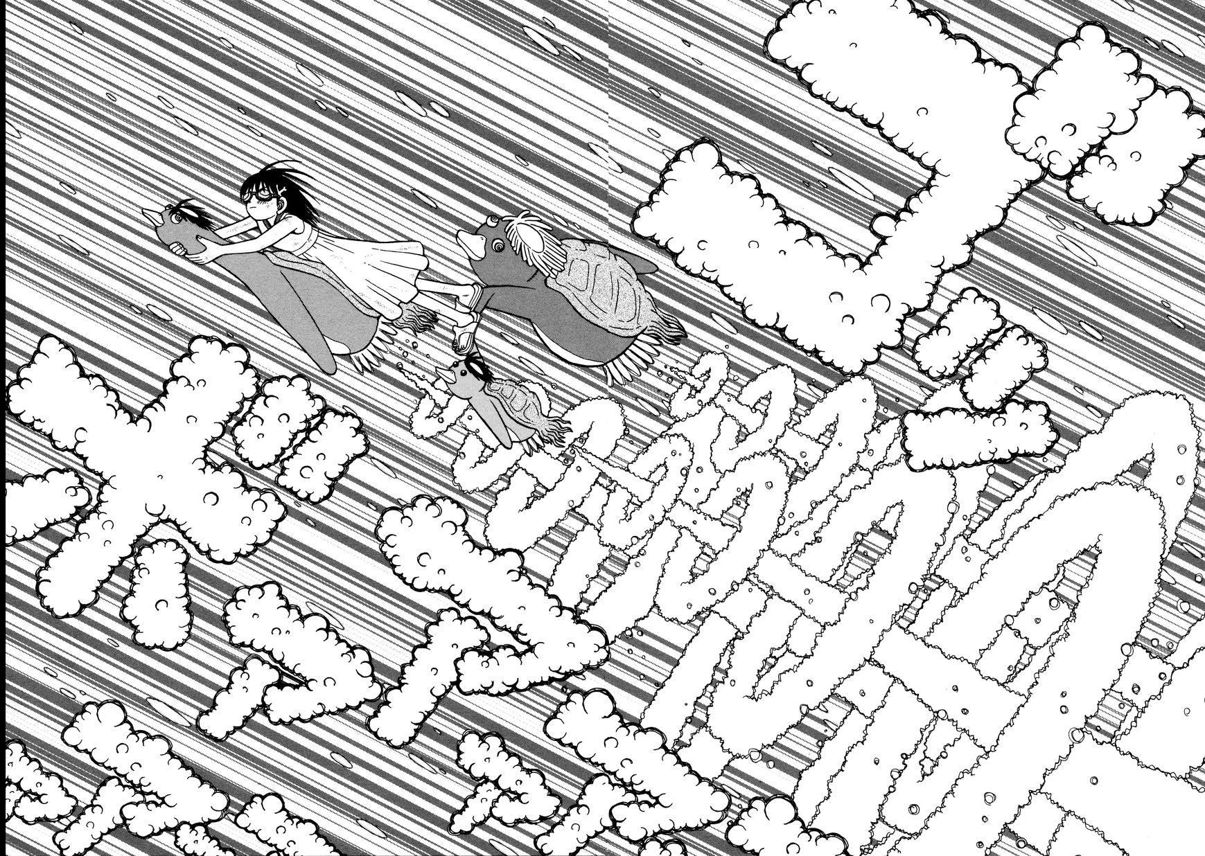 Takeo-chan Bukkairoku Chapter 11 page 35 - Chapter 11 : A Kappa Swept Away by the River