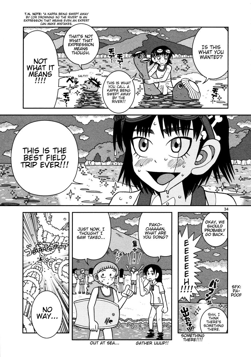 Takeo-chan Bukkairoku Chapter 11 page 37 - Chapter 11 : A Kappa Swept Away by the River