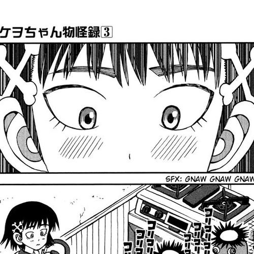 Takeo-chan Bukkairoku Chapter 11 : A Kappa Swept Away by the River cover