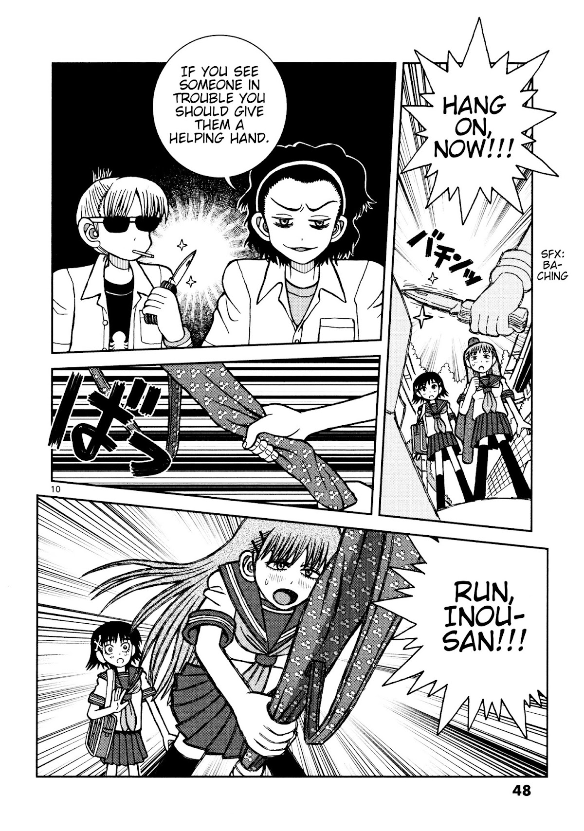 Takeo-chan Bukkairoku Chapter 12 page 10 - Chapter 12 : A Peaceful Day