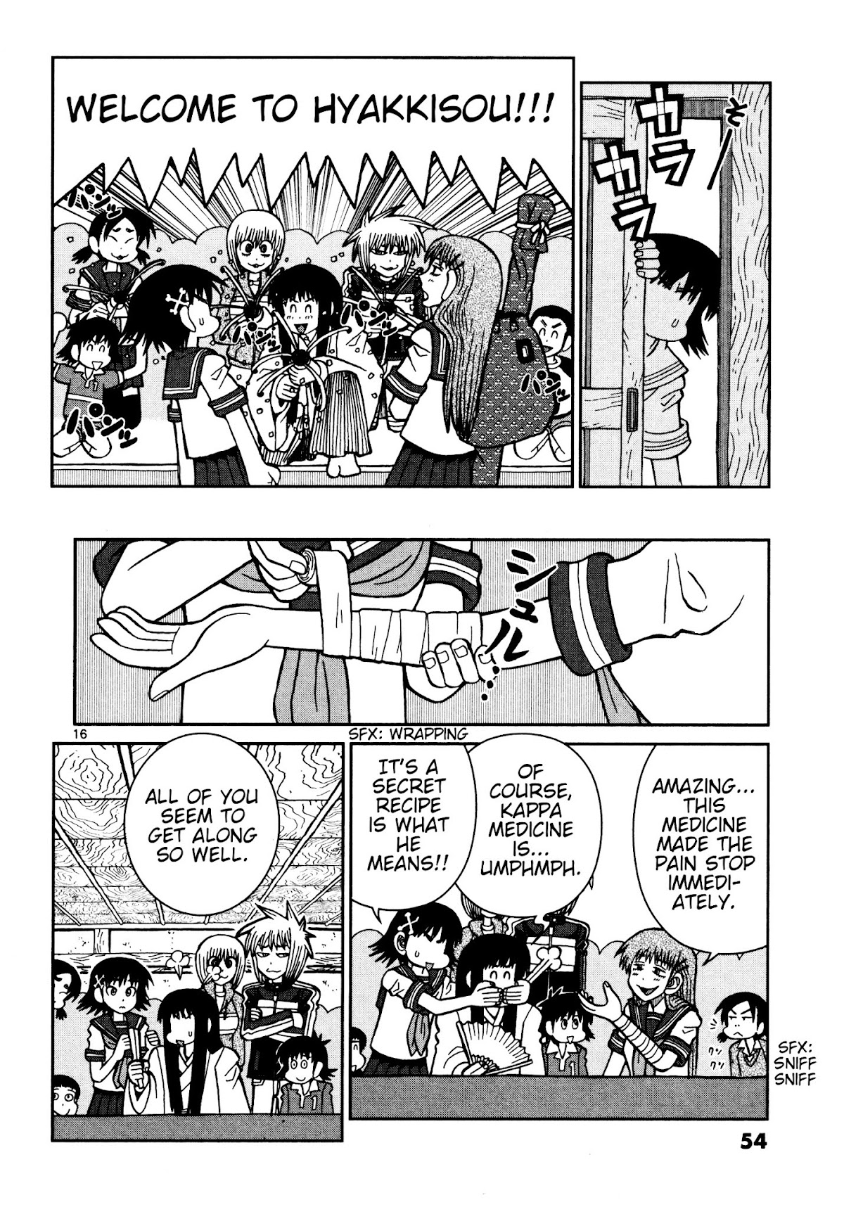 Takeo-chan Bukkairoku Chapter 12 page 16 - Chapter 12 : A Peaceful Day