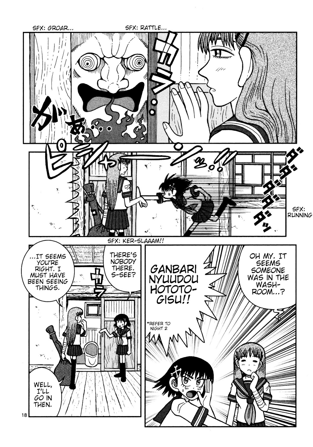 Takeo-chan Bukkairoku Chapter 12 page 18 - Chapter 12 : A Peaceful Day