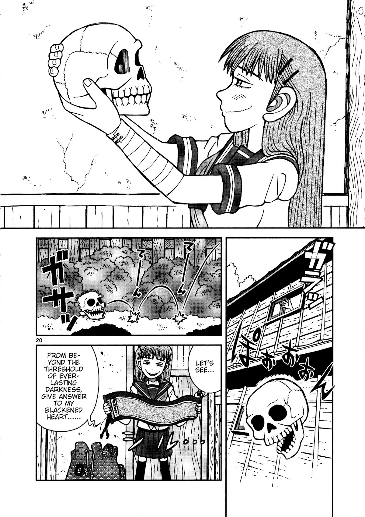 Takeo-chan Bukkairoku Chapter 12 page 20 - Chapter 12 : A Peaceful Day