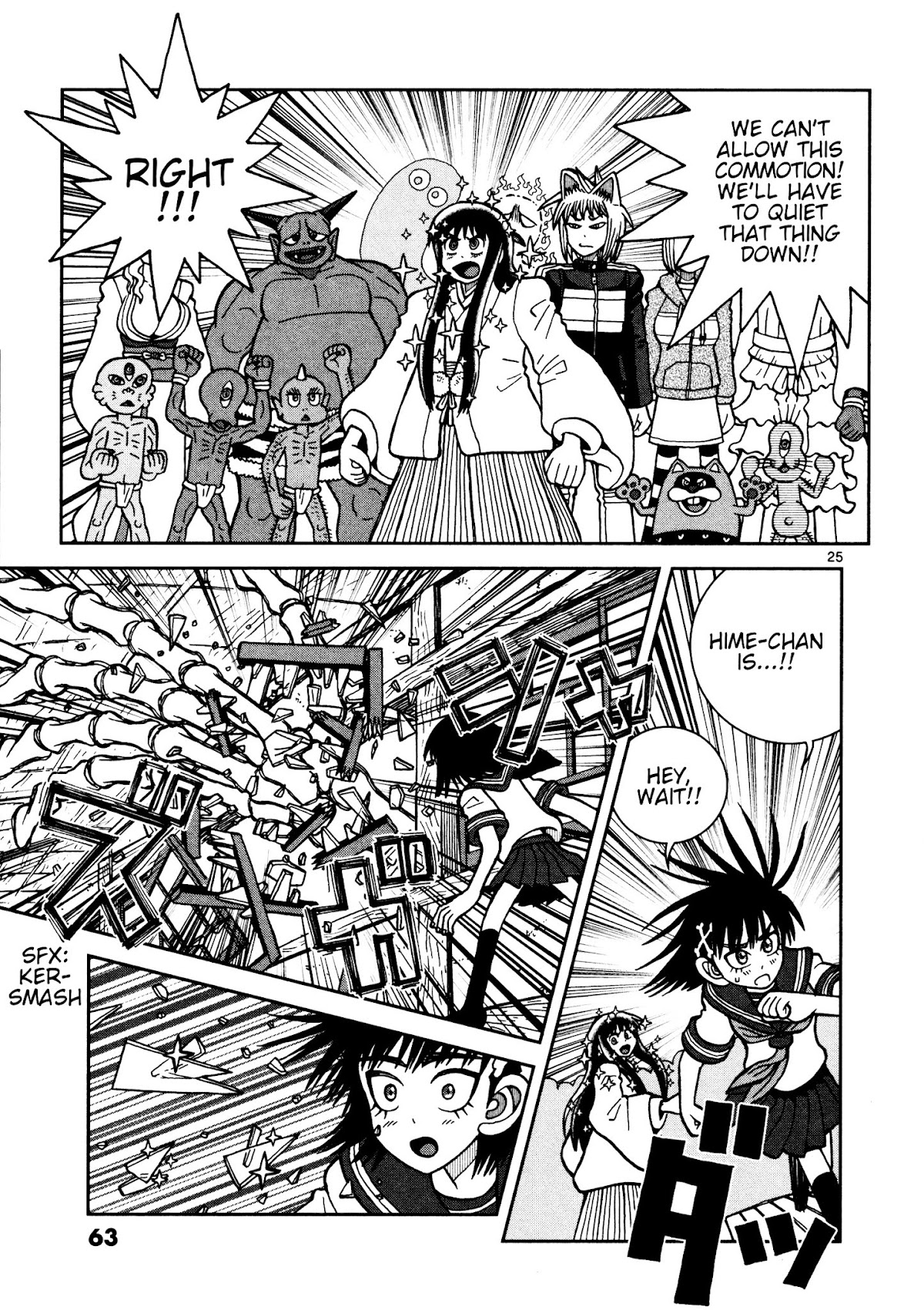 Takeo-chan Bukkairoku Chapter 12 page 25 - Chapter 12 : A Peaceful Day