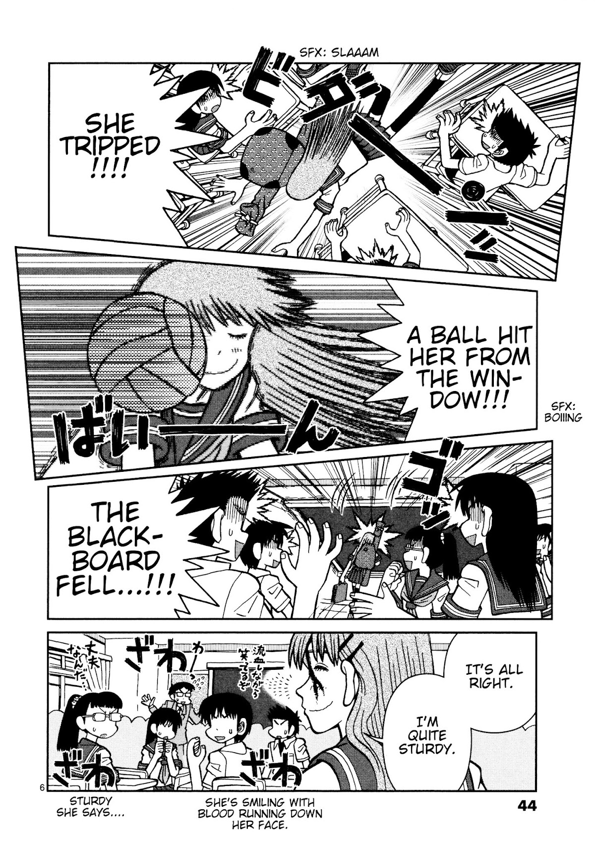 Takeo-chan Bukkairoku Chapter 12 page 6 - Chapter 12 : A Peaceful Day